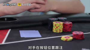德撲兩對如何打出高價值