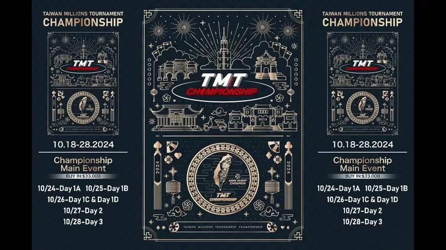 TMT