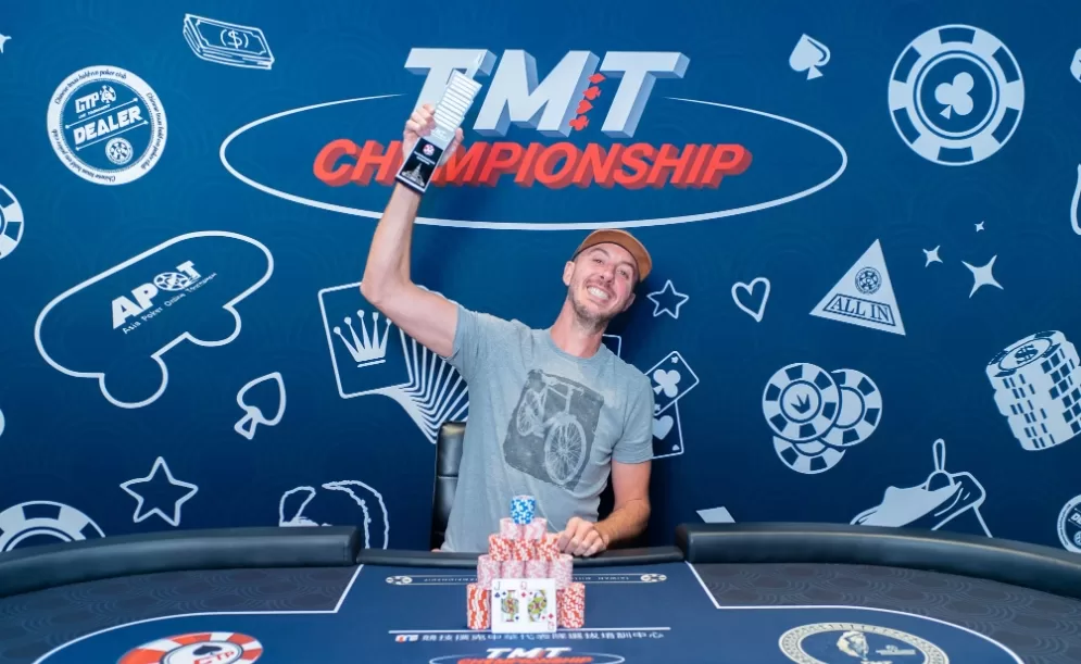 TMT