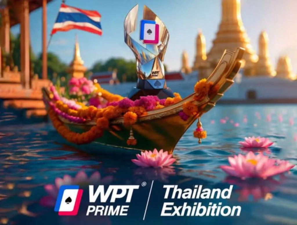 wpt