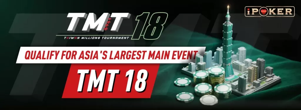 TMT18