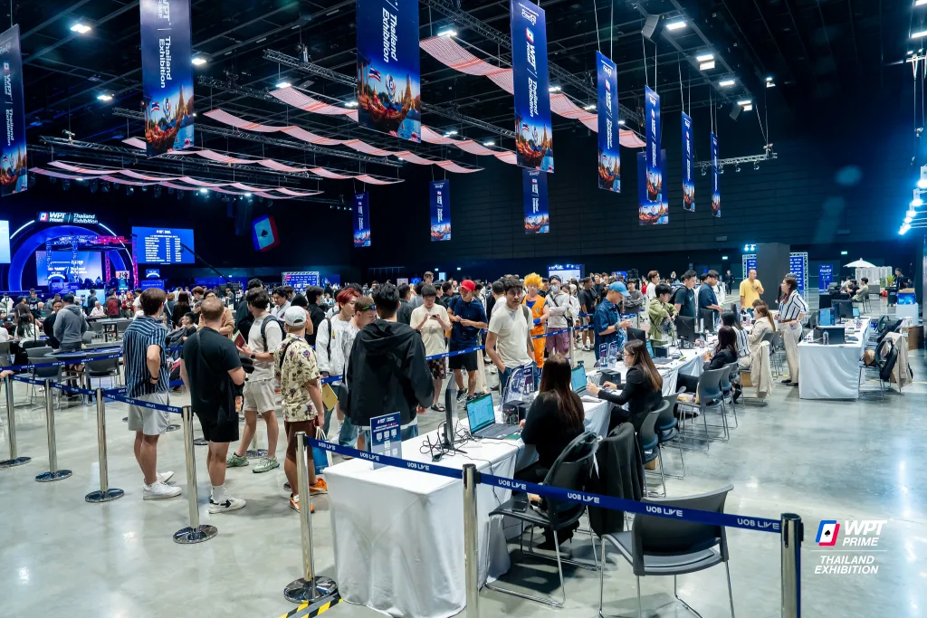 WPT Prime