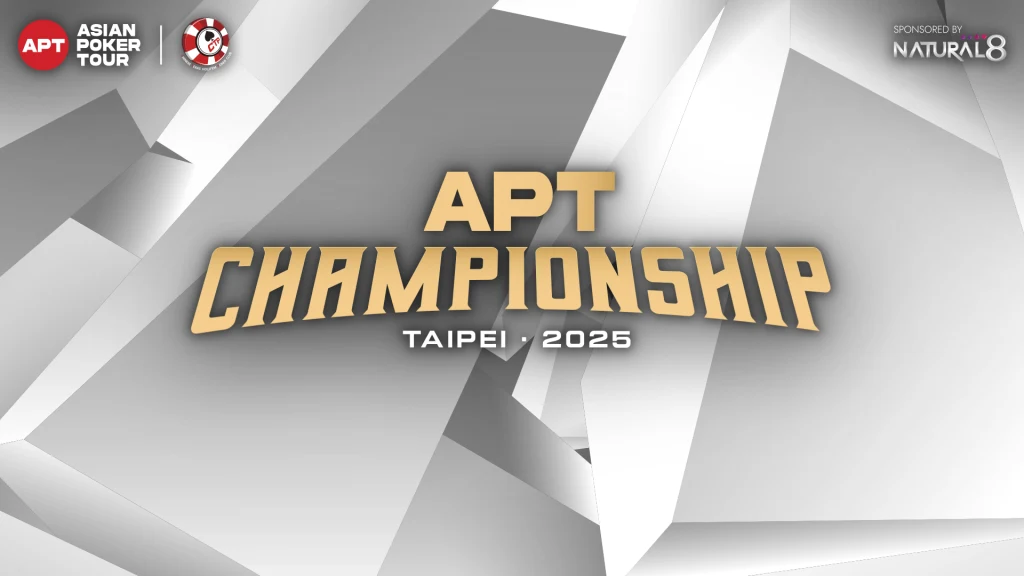 APTC