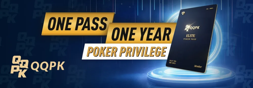 qqpk-elite-pass-2026-hero